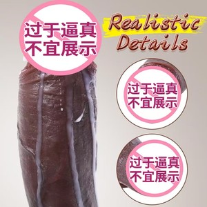 Pene enorme in Silicone Dildo realistico fantasia cazzo con grande nodo mostro Dildo con forte aspirazione alieno cazzo giocattolo del sesso - Product Image 4