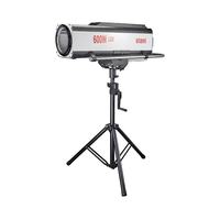 Projecteur LED 600W - Projecteur LED haute puissance à double zoom, équipé d'un flight case. Convient aux scènes de mariage et de concert