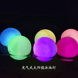 ไฟสระว่ายน้ำแบบเป่าลม LED EVA กันน้ำ IP68 เปลี่ยนสีได้ สำหรับสระว่ายน้ำ - Product Image 2