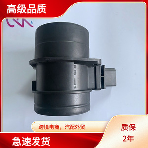 เครื่องวัดอัตราการไหลของอากาศ 0281002735 03G906461C สำหรับ Audi Skoda Seat Vw Volkswagen เซ็นเซอร์วัดอัตราการไหลของอากาศ ขนาดเส้นผ่านศูนย์กลางภายใน 70 มม. - Product Image 5