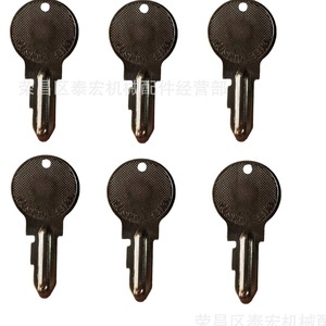 Llave Xyzil 32130-31810 para tractor Kubota L175 L185, accesorio - Product Image 3