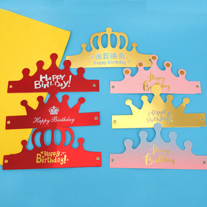 <span class=keywords><strong>Cappello</strong></span> Corona Pieghevole con Lamina Dorata Laser per Feste di <span class=keywords><strong>Compleanno</strong></span>, per Bambini e Adulti, Popolare su Internet - Product Image 3