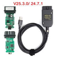 Interfaz VCDS VAGCOM V25.3 HEX V2 Actualización 24.5 para VW, AUDI, Skoda, Seat, Herramienta de Diagnóstico Automotriz Multi-Idioma