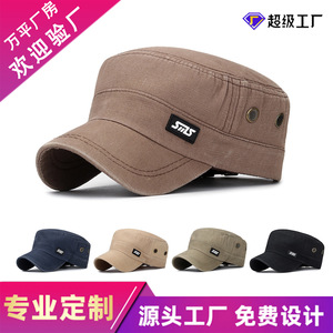 Sms <b>Flat</b> Cap Black Cotton Canvas Sun Protection Men's Spring Summer <b>Hat</b> - Product Image 5