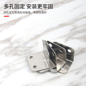 Supports d'angle en acier inoxydable, connecteurs de meubles à angle droit de 90 degrés, supports d'étagère pour la fixation des armoires - Product Image 2