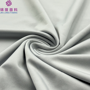 Tissu tricoté à la chaîne ultra-fin et rafraîchissant, extensible dans les 4 sens, 86 % nylon 14 % élasthanne, doublure légère <span class=keywords><strong>UNIQLO</strong></span> pour vêtements de sport et sous-vêtements - Product Image 2