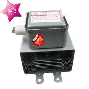 Magnetron pour four à micro-ondes M24FB-610 1080W, pièce de rechange à fréquence variable pour Toshiba - Product Image 1