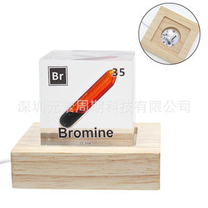 Cubo de bromo acrílico de 5 cm/2 pulgadas, decoración científica, regalo coleccionable - Product Image 2