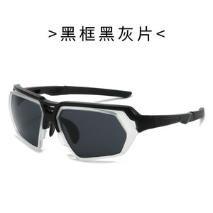 Lunettes de soleil de sport à monture intégrale, protection UV400, pour activités de plein air, unisexe, adulte - Product Image 5