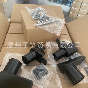 Kit de Manijas para Carenado de Tanque de Combustible de Chasis Automotriz 85125440 20745997 para Volvo, Piezas de Reparación de Carrocería de Plástico - Product Image 1