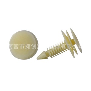 Buick Regal Gl8 Land Cruiser Interior <b>Trim</b> <b>Clip</b> 10153057 Nylon Plastic Fastener For Replace Repair - Product Image 1