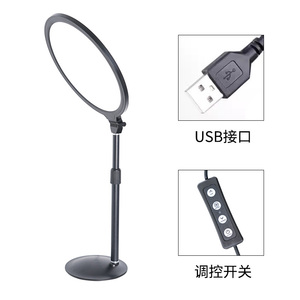 Pas cher K6 Noir Plein Écran 11 Pouces Bi Couleur Dimmable Trépied Enfants Scène Grande Lumière Led Anneau Lumière pour Shisha - Product Image 4