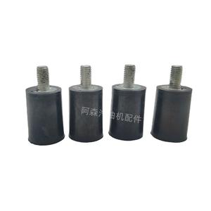 Support anti-vibration pour moteur à essence, amortisseur de chocs, pour pompes à eau - pour supports de moteur - Product Image 1