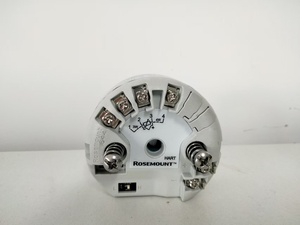 อุณหภูมิ644พร้อม Pt100 4-20mA ฮาร์ท & เซ็นเซอร์อุณหภูมิ3144P RTD - Product Image 5