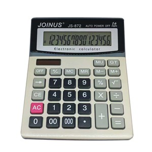 Calculadora Electrónica Joinus Js872 de 16 Dígitos con Energía Solar y Función de Apagado Automático para Uso en Oficina - Product Image 4