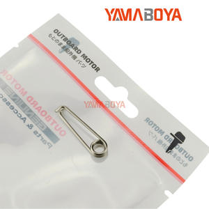 สปริงดึงกลับเครื่องยนต์เรือยามาโบยะ รุ่น 68T-15784-00 สำหรับเครื่องยนต์เบนซินยามาฮ่า 9.9 15 แรงม้า อะไหล่ทดแทน - Product Image 4