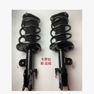 Nuevo Amortiguador de Suspensión Neumática Delantera de Acero de Alto Rendimiento para Vios, Accesorios para Automóviles, Repuestos 100% Probados, 50000 km - Product Image 2