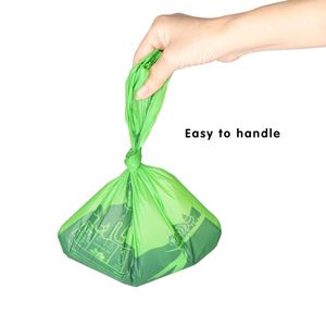 Manufacturer Wholesale Green Environmentally Friendly Biodegradable <b>Compostable</b> Pet Poop Bag Outdoor Hygiene - Product Image 5