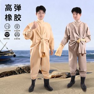 ชุดตกปลาแบบเต็มตัวยี่ห้อ Yilong Yang Family Generals ทำจากยางหนา กันน้ำ ป้องกันความหนาวเย็น และให้ความอบอุ่น - Product Image 2