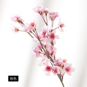 Flor Artificial de Melocotón, Rama Corta, Flor de Seda, Decoración de Boda de Primavera, Decoración del Hogar, Flor Artificial de Flor de Cerezo - Product Image 4