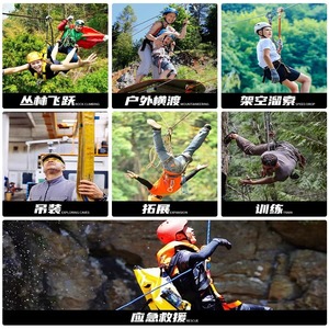 Polea de Cable de Acero Camnal XF-494 10-13mm para Rescate en Tirolina y Uso en Exteriores - Product Image 5