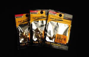 Lutac अन्य मछली पकड़ने उत्पादों सामान टंगस्टन मछली पकड़ने वजन मछली पकड़ने भार ढालना - Product Image 5