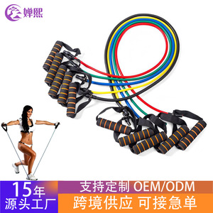 Bande de résistance Chanxi 1,2 m, élastique, pour entraînement de force et fitness - Product Image 2