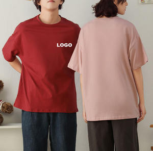 Vente en gros T-shirts vierges 230GSM 100% coton de haute qualité pour hommes, t-shirts épais et surdimensionnés, t-shirts unisexes avec impression personnalisée - Product Image 1