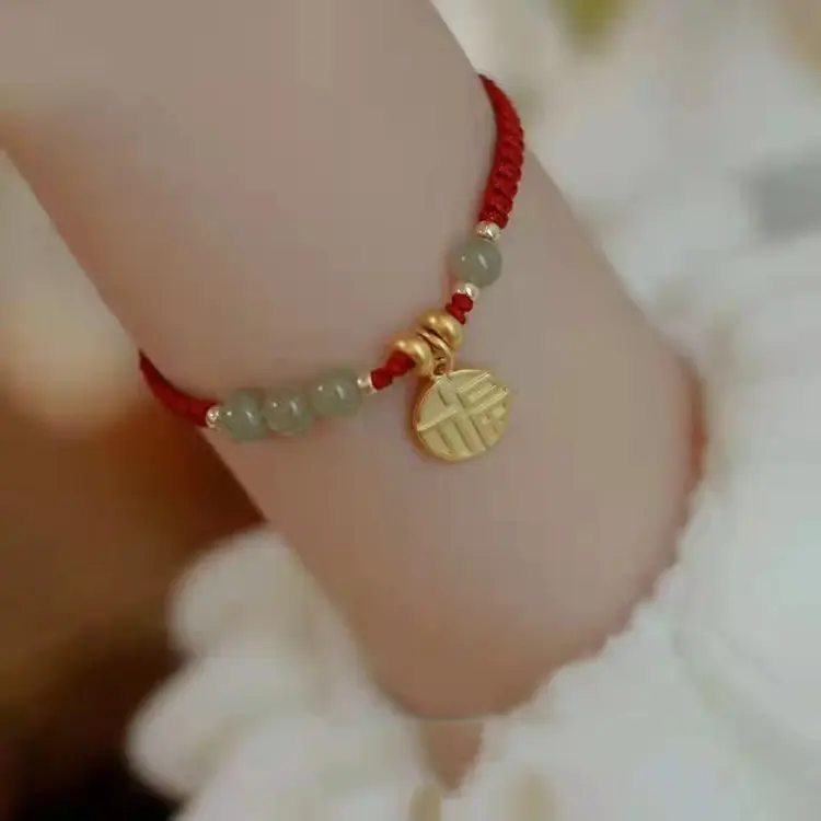 Chinese Character Blessing Round Charm Aventurine/Hetian Jade Red Rope Chain Braid Woven Bracelets Women Fashion Jewelry