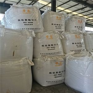 Approvisionnement en vrac de granulés de résine PET vierge Sinopec de qualité bouteille PET pour soufflage, grade BG802, qualité bouteille d'huile - Product Image 1