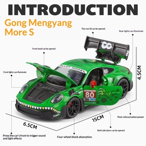 รถของเล่นไดโนเสาร์ GT3 สเกล 1:32 สุดเทรนดี้ พร้อมไฟและเสียง ดึงหลังวิ่งได้ ของขวัญวันเกิดสุดสนุกสำหรับเด็กผู้ชาย - Product Image 3