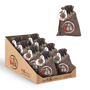 Venta al por mayor de dulces de chocolate negro con manteca de cacao envasados en bolsas de 60g, mini trufas de chocolate rellenas de mermelada fundida, bocadillos de chocolate. - Product Image 6