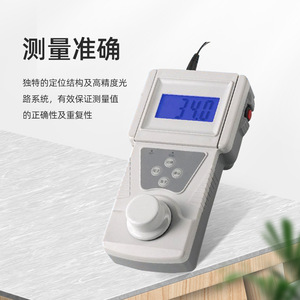 Ruyi Portable Benchtop Bacterial Turbidity Meter SGZ 2AXJ 6AXJ High Accuracy Measurement For Lab Use - Product Image 1