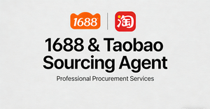 ช้อปปิ้งออนไลน์บน 1688 อย่างปลอดภัยผ่านระบบ FTS พร้อมค่าคอมมิชชั่นต่ำ โซลูชั่นครบวงจร และข้อได้เปรียบทางการค้าที่เหนือกว่า - Product Image 1