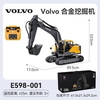 Double Eagle E592 Bulldozer Telecomandato a Propulsione a Batteria con Asta in Lega e Proporzioni Complete, Pala Caricatrice Volvo a Quattro Ruote Motrici