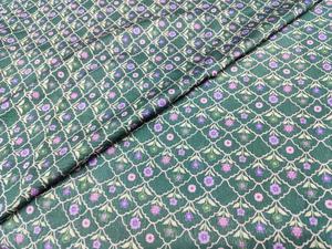 Tela Tejida de Seda Cruda de Poliéster, Elegante, Ligera, Transpirable, de Secado Rápido, con Patrón Floral Geométrico Abstracto, Suave, para el Hogar - Product Image 5