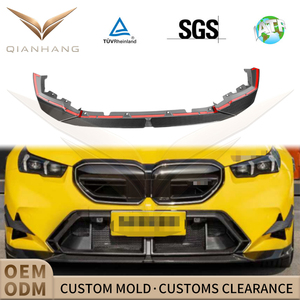 Kit carrosserie en carbone sec style SQ-V1, lèvre avant, diffuseur et jupes latérales pour M5 G90 2025+ OE 51115A7D671 51755A854A5 51775A70D63 - Product Image 2