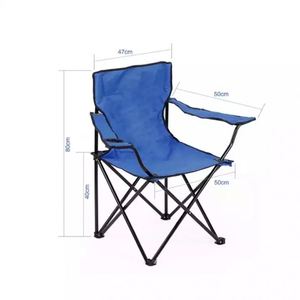 Chaise de plage pliante portable d'occasion Aldi, idéale pour le camping, promotionnelle et économique, vente en gros - Product Image 1