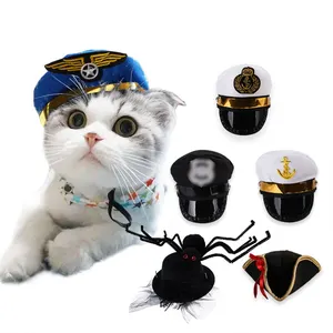宠物角色扮演猫帽狗万圣节配件警察海盗船长水手狗帽子派对宠物搞笑万圣节帽子