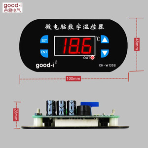 Controlador de Temperatura Digital XH-W1308 WT-W1308, Interruptor de Temperatura Ajustable, Interruptores de Control de Temperatura del Producto (TDS) - Product Image 1