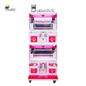 Máquina recreativa de grúa japonesa para 4 jugadores, estilo boutique, operada con monedas, modelo Showtime Doll, de Coastal Amusements - Product Image 2