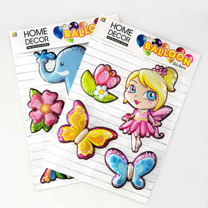High Quality Decorative Peel and Stick Elephant <strong>Wall</strong> <strong>Stickers</strong> for <strong>Nursery</strong> Kid's Room - Product Image 4