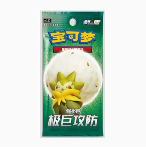 Chino genuino Pokemo PTCG Pocket Monsters Card 15th Round Charizard Moon Eevee Blastoise Rayquaza Card Box Paquete <span class=keywords><strong>de</strong></span> suplementos - Product Image 5
