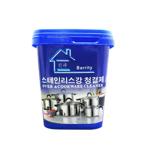 Stainless steel cleaning paste Strong decontamination cleaner Multi-functional kitchen decontamination rust black clean pressure