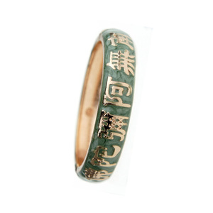 กำไลข้อมือเปิดแบบคลาสสิกสำหรับผู้หญิง CICILY Enamel Dripping Oil <span class=keywords><strong>Namo</strong></span> Amitabha ชุบทอง 18K ทำจากโลหะผสม ของที่ระลึกสำหรับการเดินทาง ของขวัญ เครื่องประดับ - Product Image 5