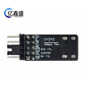 ตัวแปลงอนุกรม5V 3.3V โมดูล UART เป็น USB CH343P สำหรับการเขียนโปรแกรมไมโครคอนโทรลเลอร์ - Product Image 5
