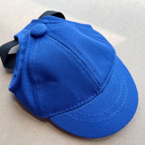JXANRY Gorra <span class=keywords><strong>de</strong></span> Béisbol Ajustable <span class=keywords><strong>de</strong></span> Algodón y Satén para Perros y Gatos Sombrero <span class=keywords><strong>de</strong></span> Moda <span class=keywords><strong>de</strong></span> Color Sólido con Sombrilla <span class=keywords><strong>de</strong></span> Pico <span class=keywords><strong>de</strong></span> Pato para Mascotas <span class=keywords><strong>de</strong></span> Invierno - Product Image 6