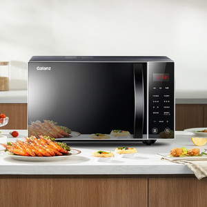 Four à <span class=keywords><strong>micro</strong></span>-<span class=keywords><strong>ondes</strong></span> combiné, grande capacité de 25 L, chauffage rapide de 900 W, stérilisation intelligente - Product Image 3