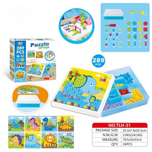 Elektrische Boormachine Intelligent Spel 216-delige Schroef Bouwblok DIY STEM Speelgoed Educatief voor Kinderen - Product Image 4