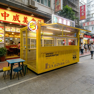 Wide Application Electric Food Truck for Weddings Corporate Events Shopping Malls and Scenic Spots Catering - Product Image 1